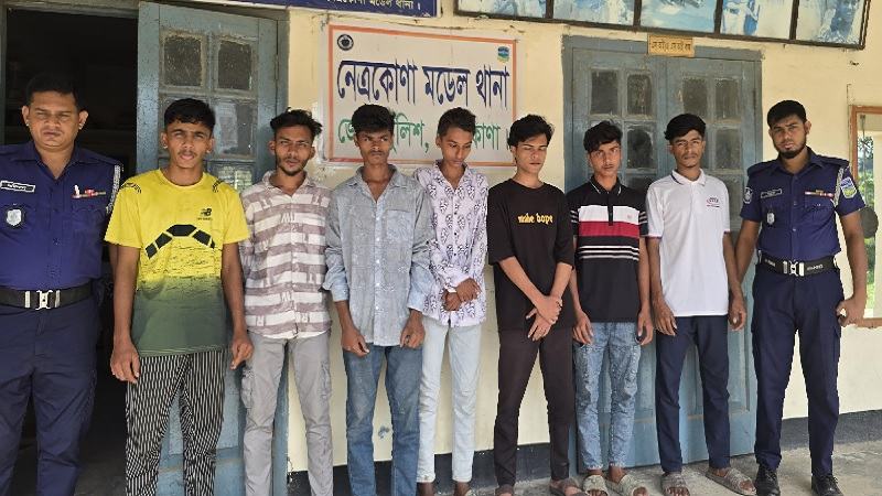 নেত্রকোনায় মশাল মিছিল থেকে ছাত্রলীগের ৭ নেতা আটক