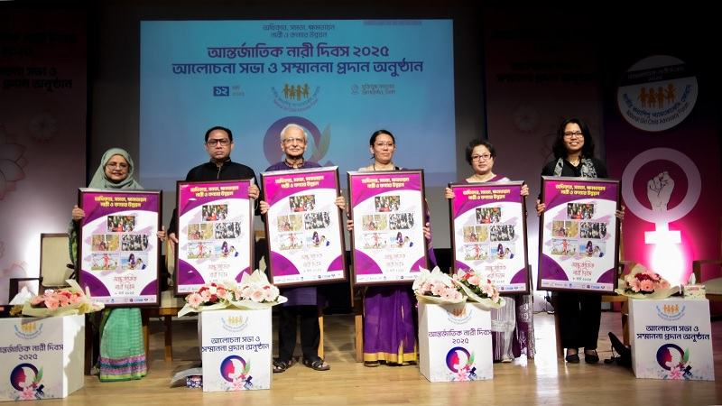 নারী দিবসে সম্মাননা পেলেন সামিনা লুৎফা ও ইলিরা দেওয়ান