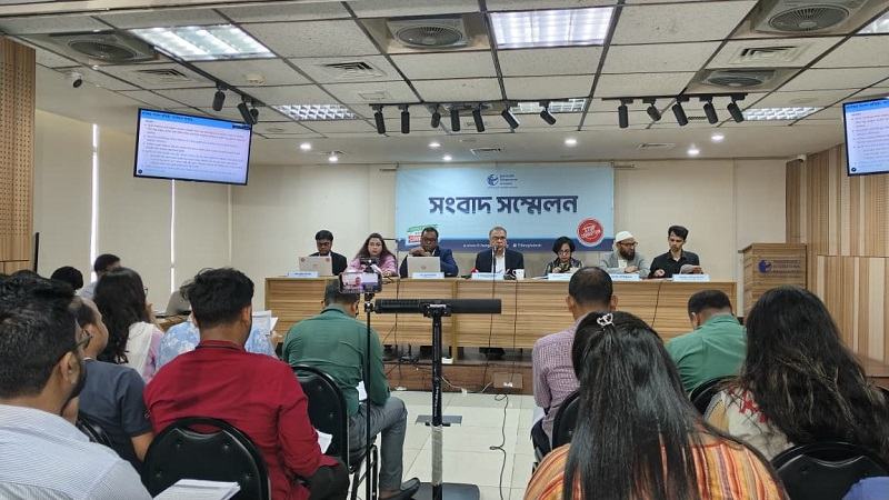 সরকারের ১০০ দিনে গৃহীত বেশির ভাগ কার্যক্রমে হতাশাজনক চিত্র: টিআইবি