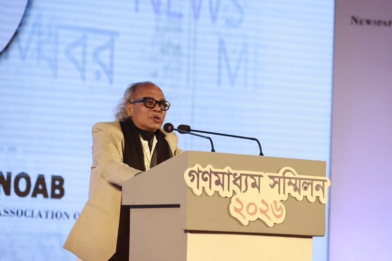 nurul kabir