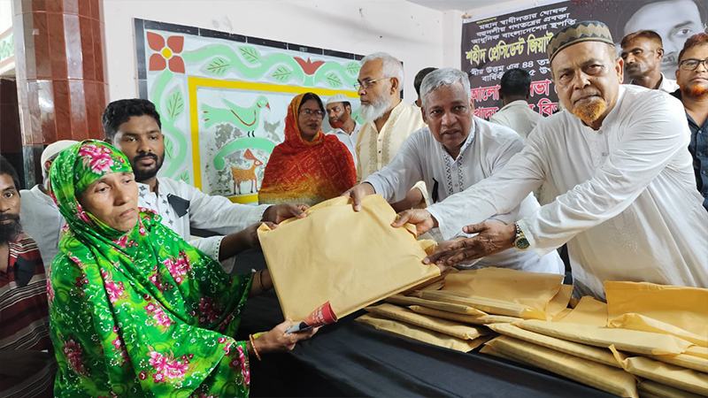 বিএনপিতে দুর্বৃত্তদের স্থান হবে না: ড. ওবায়দুল ইসলাম
