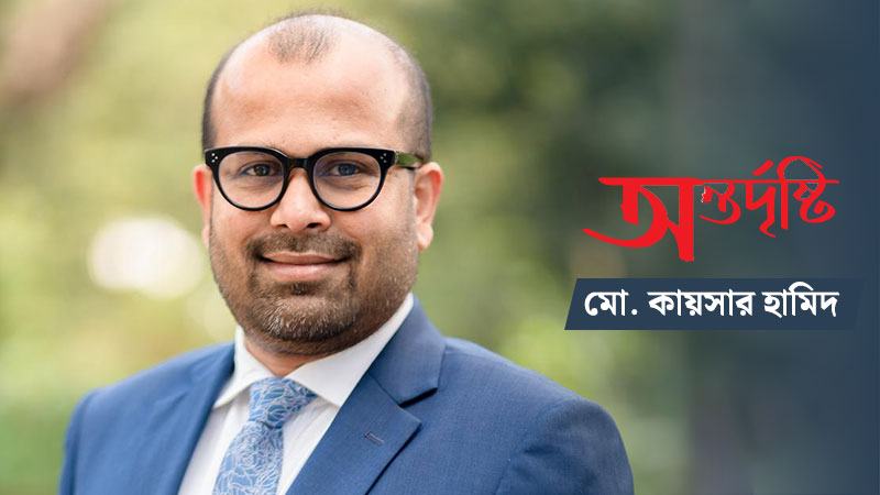 বাংলাদেশে আর্থিক প্রতিষ্ঠানগুলো শুরু থেকেই ভুল মডেলে পরিচালিত হয়েছে