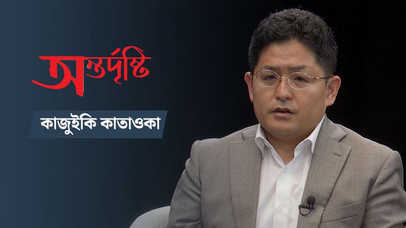 বড় বিনিয়োগের আগে নীতির স্থায়িত্ব চায় জাপানি কোম্পানিগুলো