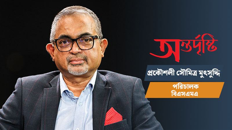 ইস্পাত শিল্পে ৫০% সক্ষমতা অব্যবহৃত, সামনে ইউরোপের নিষেধাজ্ঞার শঙ্কা