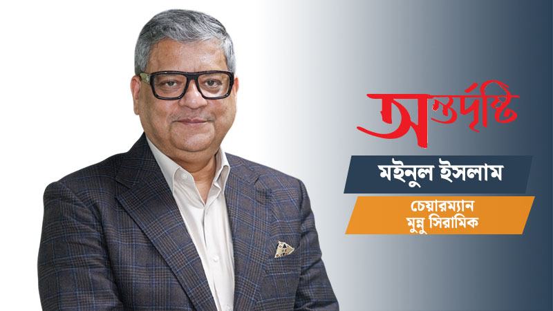 গ্যাস-তেল উত্তোলন করতেই হবে, সমুদ্রে অনুসন্ধানে বিদেশী কোম্পানি প্রয়োজন