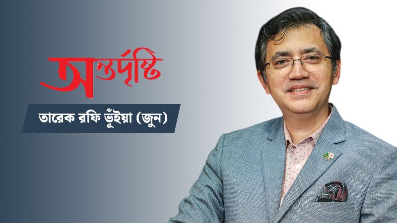 মাতারবাড়ী চালু হলে দেশের সামগ্রিক লজিস্টিকসে আমূল পরিবর্তন আসবে