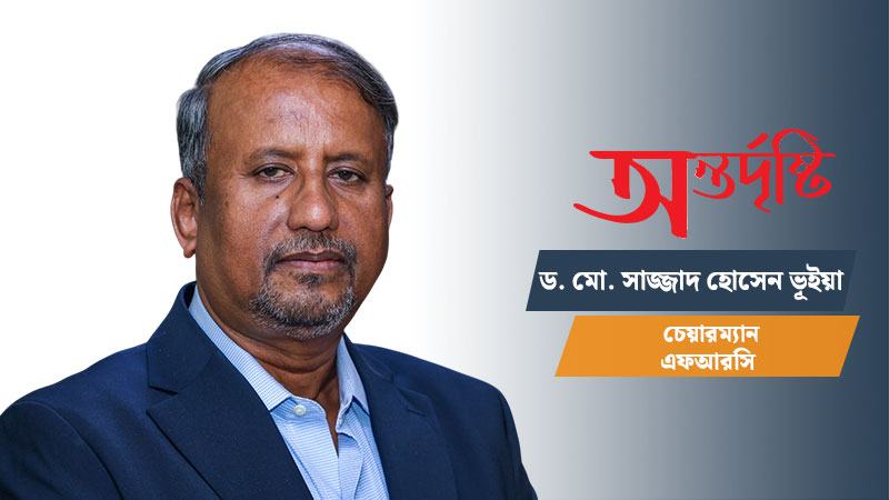 সব নিবন্ধিত কোম্পানি নিরীক্ষার আওতায় এলে রাজস্ব আয় বহুগুণ বাড়বে