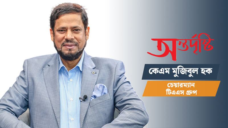 এভিয়েশন হাব গড়তে নতুন বিমানবন্দরের বিকল্প নেই