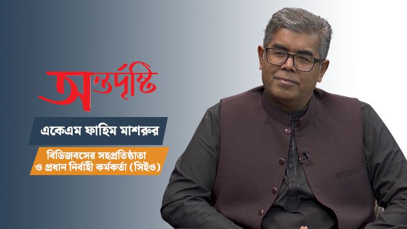 বেকারত্বের সমস্যা সামনে আরো বড় আকার ধারণ করবে