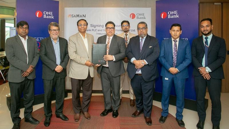 ওয়ান ব্যাংকের কার্ডধারীরা সামান ইন্টারন্যাশনালের পণ্যে পাবেন ১৫ শতাংশ ছাড়