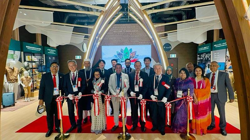 ওয়ার্ল্ড এক্সপোতে বাংলাদেশ প্যাভিলিয়ন উদ্বোধন
