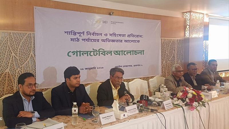 জুলাই সনদ জনগণের সঙ্গে রাজনৈতিক দলগুলোর একটি চুক্তি— আলী রীয়াজ