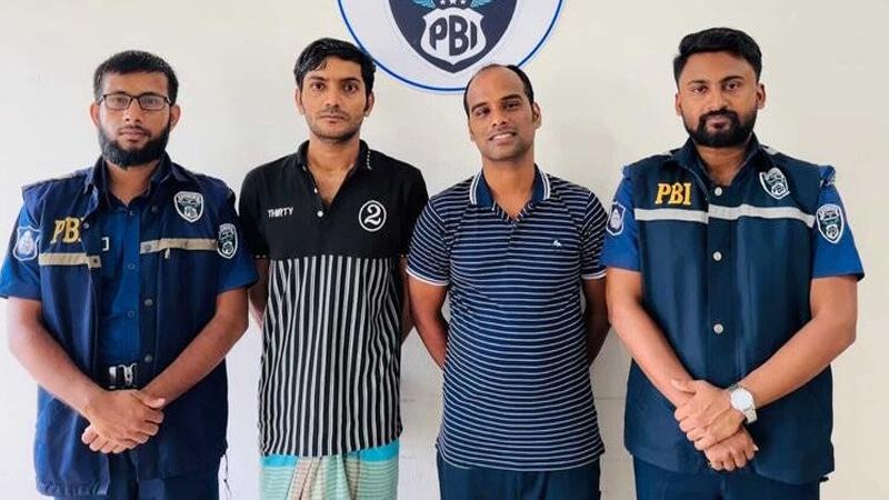 ইতালি পাঠানোর কথা বলে মালয়েশিয়ায় পাচার, চক্রের ২ সদস্য গ্রেফতার