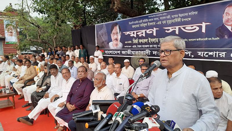 নির্বাচন বানচালের ষড়যন্ত্র হলে পরিণাম ভালো হবে না: মির্জা ফখরুল