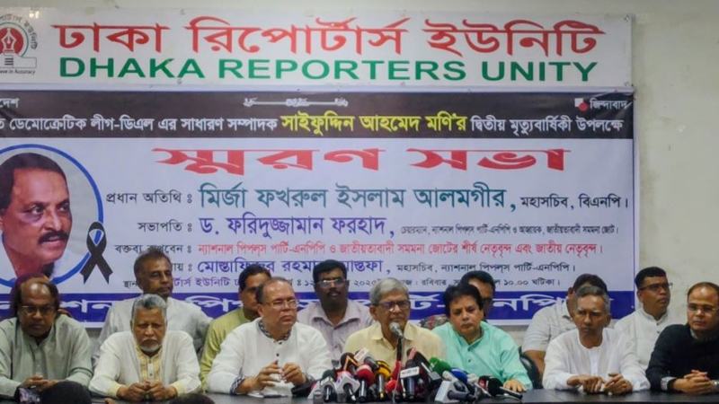পিআর পদ্ধতির আন্দোলনের লক্ষ্য নির্বাচনকে বিলম্বিত করা: মির্জা ফখরুল