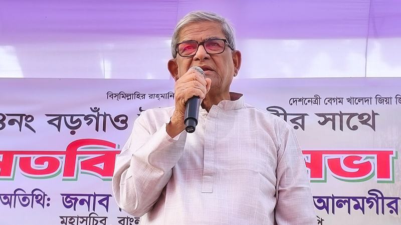 ভোট হলে জামায়াতের অস্তিত্ব থাকবে না: মির্জা ফখরুল