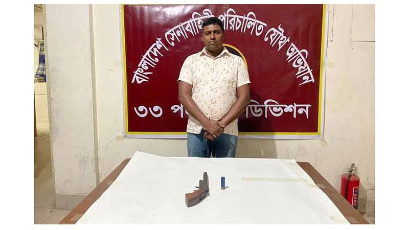 ফেনীতে অস্ত্রসহ যুবলীগ নেতা গ্রেফতার