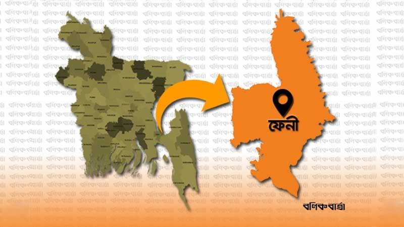 ফেনীতে মেডিকেল কলেজ স্থাপনে সম্ভাব্যতা যাচাইয়ের নির্দেশ প্রধানমন্ত্রী কার্যালয়ের