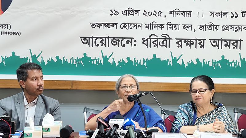 হাওরে ইজারা বন্ধ করতে হবে: মৎস্য ও প্রাণিসম্পদ উপদেষ্টা