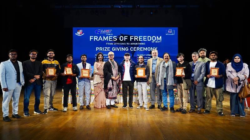 তিন দিনব্যাপী ‘ফ্রেমস অব ফ্রিডম অব বিইউএফটি’ জাতীয় আলোকচিত্র প্রদর্শনী অনুষ্ঠিত