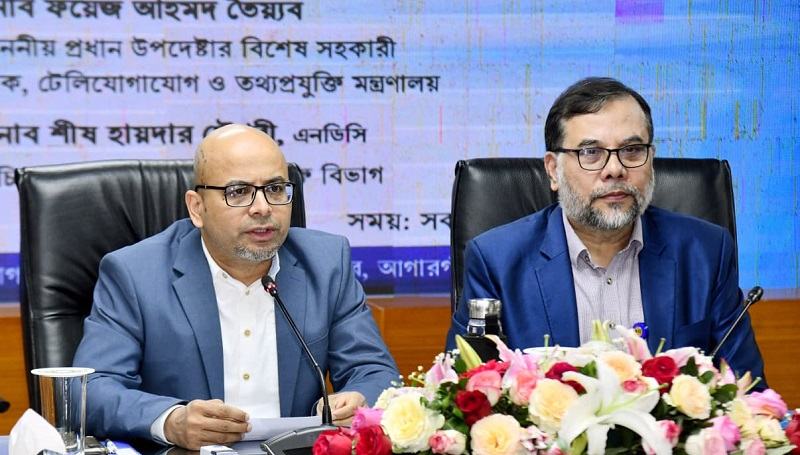উপজেলা থেকেই ডিজিটাল অর্থনীতির ভিত্তি গড়তে হবে: ফয়েজ আহমদ তৈয়্যব