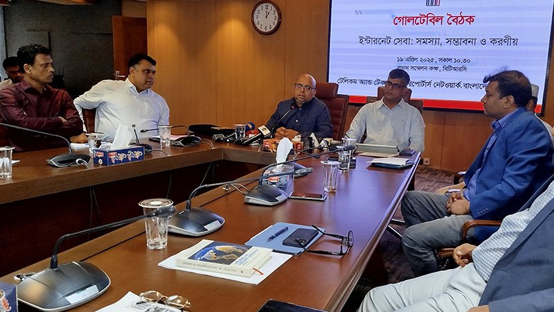 কোয়ালিটি বিবেচনায় বাংলাদেশে ইন্টারনেটের দাম সবচেয়ে বেশি