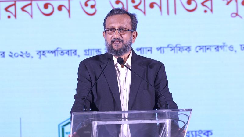 সৌরবিদ্যুৎচালিত সেচ ব্যবস্থা চালু করতে কর্মসূচি হাতে নিয়েছে পিকেএসএফ: ফজলুল কাদের