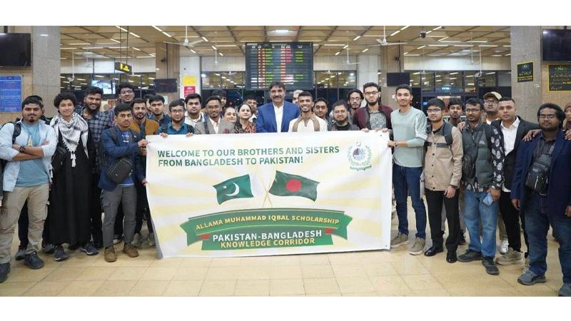 পাকিস্তানে পৌঁছেছে ‘আল্লামা মুহাম্মদ ইকবাল বৃত্তি’প্রাপ্ত বাংলাদেশী শিক্ষার্থীরা