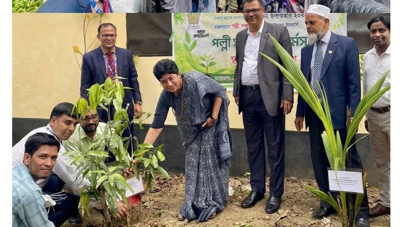 পল্লী সঞ্চয় ব্যাংকের বিশেষ উদ্যোগ 'পল্লী সবুজায়ন কর্মসূচি'