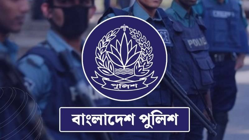 পুলিশের ১১ ডিআইজিসহ ১৩ কর্মকর্তাকে অবসরে পাঠাল সরকার