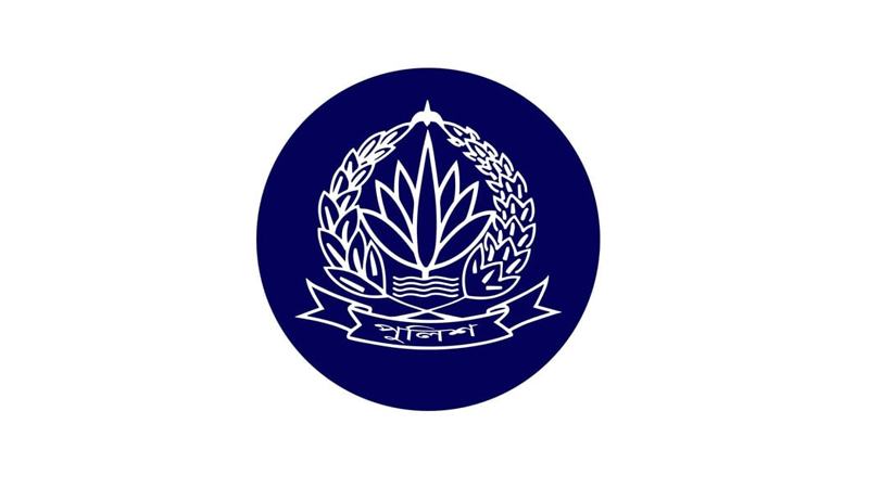 পুলিশ সপ্তাহে পদক প্রদান স্থগিত