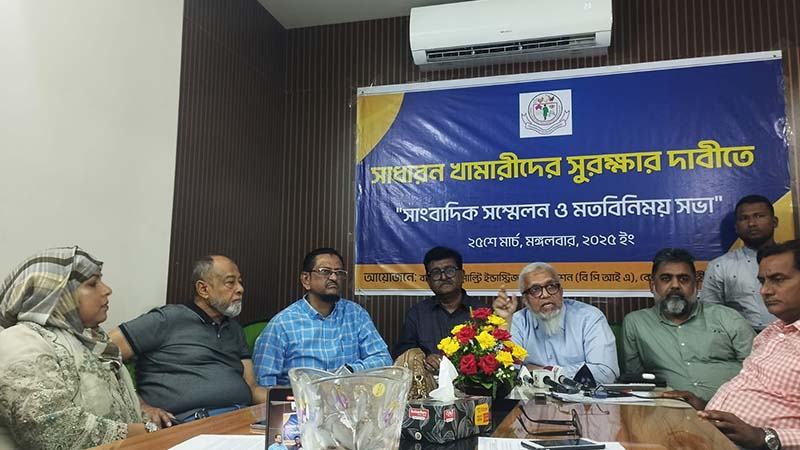 ক্ষুদ্র ও মাঝারি পোল্ট্রি খামারিদের কান্না কেউ দেখে না