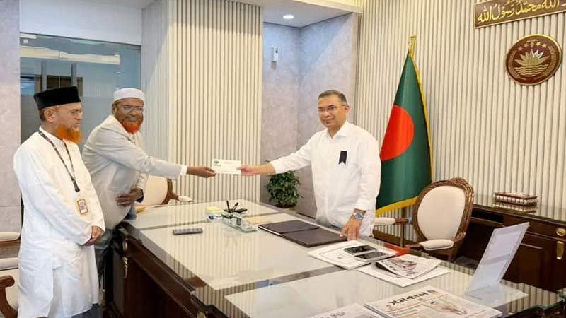 জামায়াতের ইফতার মাহফিলে প্রধানমন্ত্রীকে সপরিবারে আমন্ত্রণ