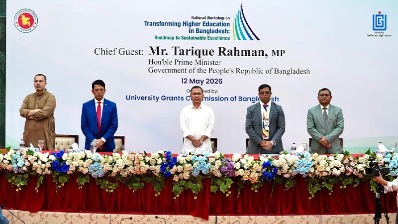 প্রধানমন্ত্রী হিসেবে প্রথমবার ঢাবিতে তারেক রহমান