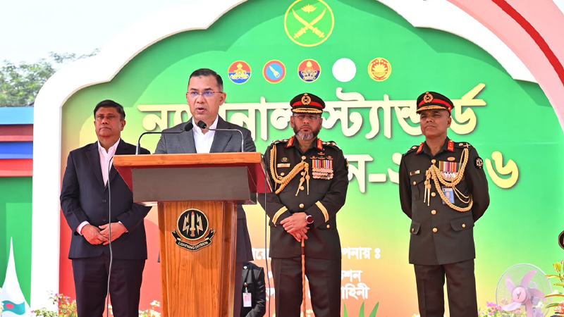 জাতীয় স্বার্থ, সার্বভৌমত্ব ও আত্মমর্যাদা রক্ষাই হবে আগামীর বাংলাদেশের মূল অঙ্গীকার: প্রধানমন্ত্রী