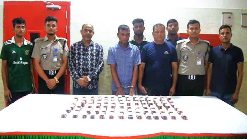 পঞ্চগড়ে ২৫ লাখ টাকা মূল্যের ট্যাপেন্টাডলসহ ওষুধ ব্যবসায়ী আটক