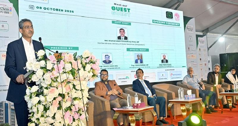 বুটেক্স আইইটি ডাই-কেম এক্সপো উদ্ভাবনকে এগিয়ে নেয়ার প্রত্যাশা পানিসম্পদ মন্ত্রীর