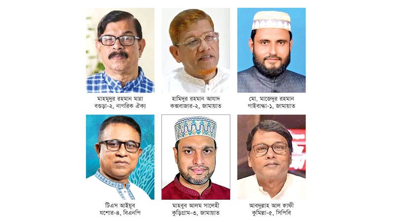 যাচাই-বাছাইয়ে বাদ পড়ছেন আলোচিত অনেক প্রার্থী