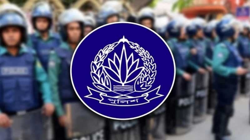 পুলিশের ৪ কর্মকর্তাকে বদলি