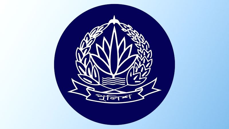 নারী আসামি পালিয়ে যাওয়ার ঘটনায় চার পুলিশ প্রত্যাহার