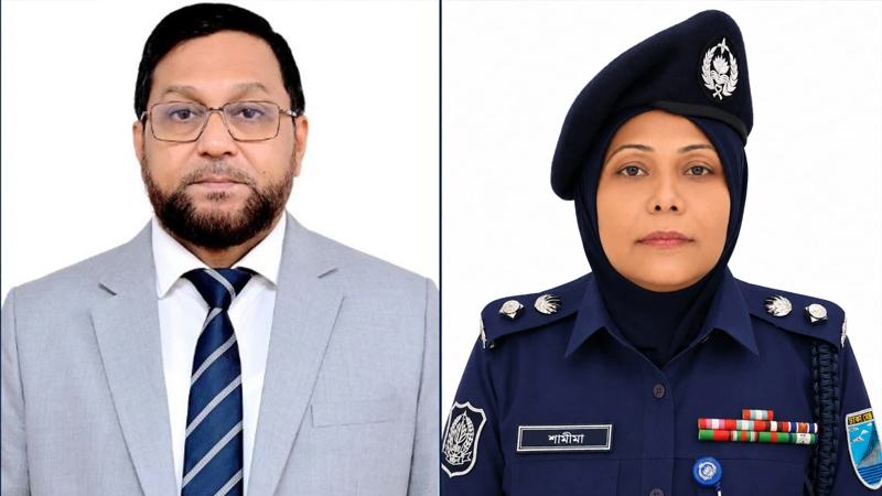 পুলিশ সার্ভিস অ্যাসোসিয়েশনের সভাপতি মোসলেহ উদ্দিন, সম্পাদক শামীমা পারভীন