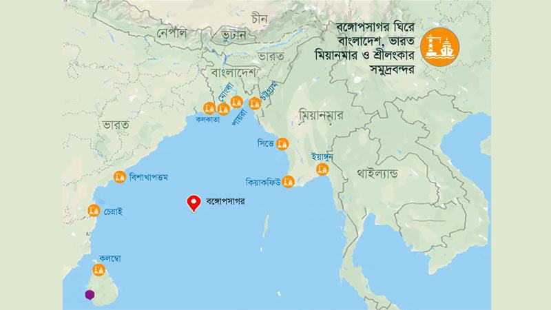 বঙ্গোপসাগরে পোর্ট ভূরাজনীতির চাপে কি চট্টগ্রাম বন্দর