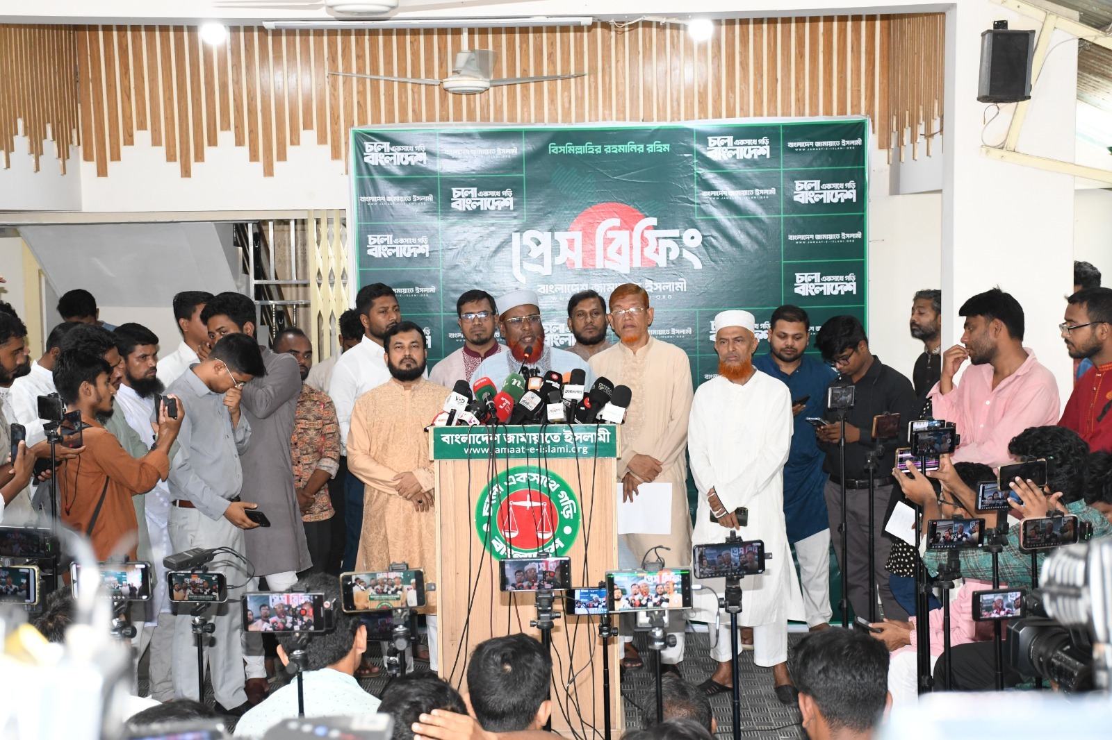 প্রস্তাবিত বাজেট অবাস্তবায়নযোগ্য, উচ্চাভিলাষী ও লুটপাটের সহায়ক: জামায়াতে ইসলামী