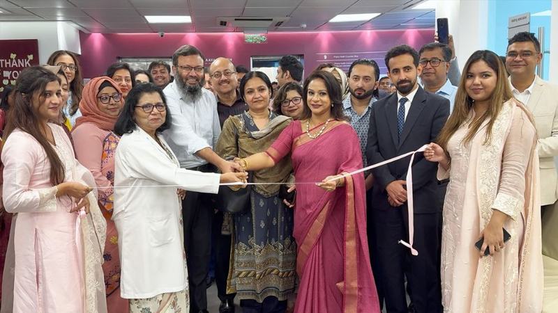 বনানীতে বিউটি অ্যান্ড ওয়েলনেস সেন্টারের রিলঞ্চ প্রোগ্রাম অনুষ্ঠিত