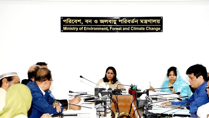 পরিবেশ দূষণ রোধে কঠোর ব্যবস্থা নেয়া হবে