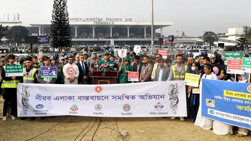 শব্দদূষণ কমানোর দায়িত্ব আমাদের সবার: পরিবেশ উপদেষ্টা