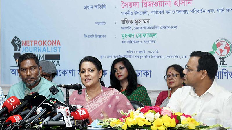 হাওরে ট্যুরিজম নিয়ন্ত্রণে শিগগিরই সুরক্ষা আদেশ চূড়ান্ত করা হবে