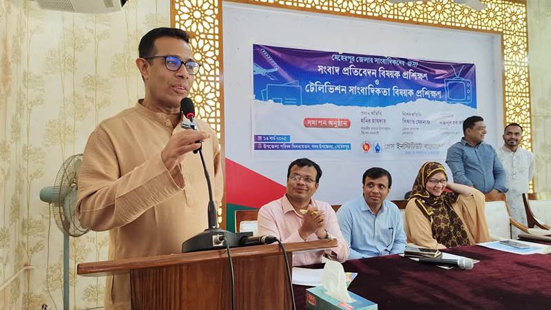 সাংবাদিকতায় সততা ও নির্ভুলতা অর্জন করতে পারলেই আত্মমর্যাদা অর্জন সম্ভব