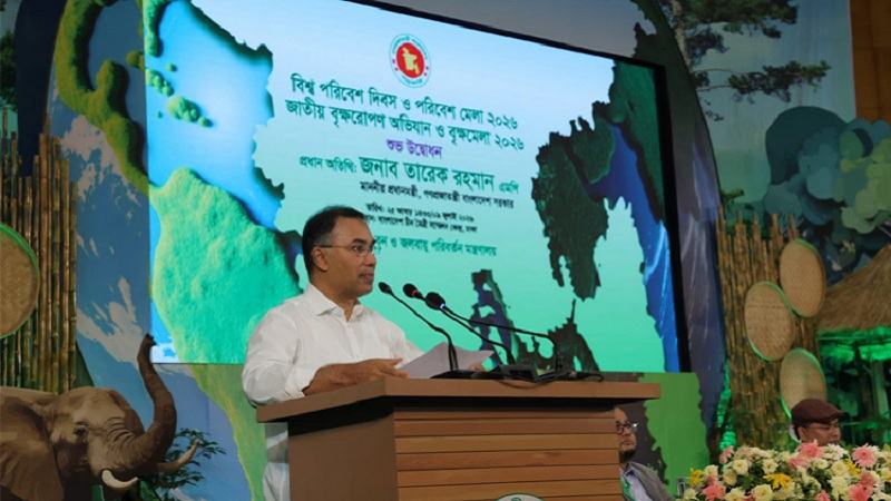 বৃক্ষরোপণ ও পরিবেশ সংরক্ষণকে নিত্যদিনের অভ্যাসে পরিণত করতে হবে: প্রধানমন্ত্রী
