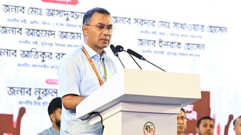 জুলাই শহীদদের আত্মত্যাগ স্মরণীয় করে রাখতে সরকার প্রতিশ্রুতিবদ্ধ: প্রধানমন্ত্রী
